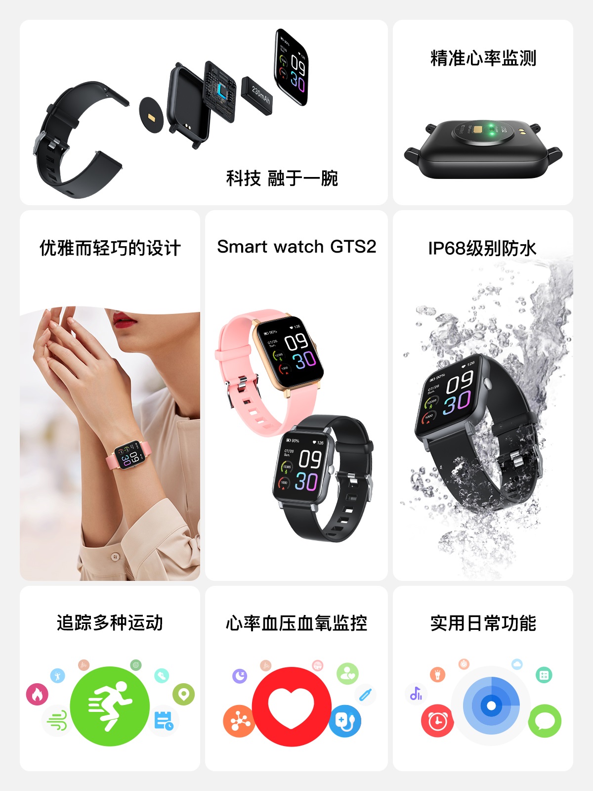 BG大游·(集团)视讯官方网站