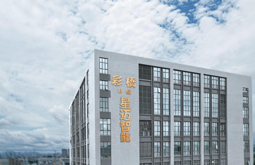 BG大游·(集团)视讯官方网站