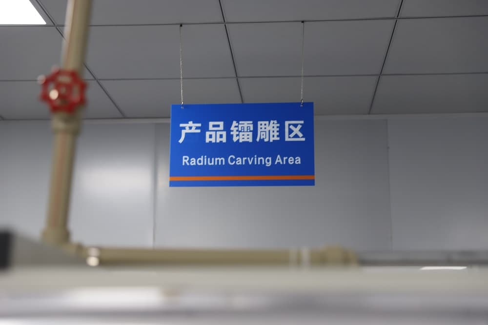 BG大游·(集团)视讯官方网站