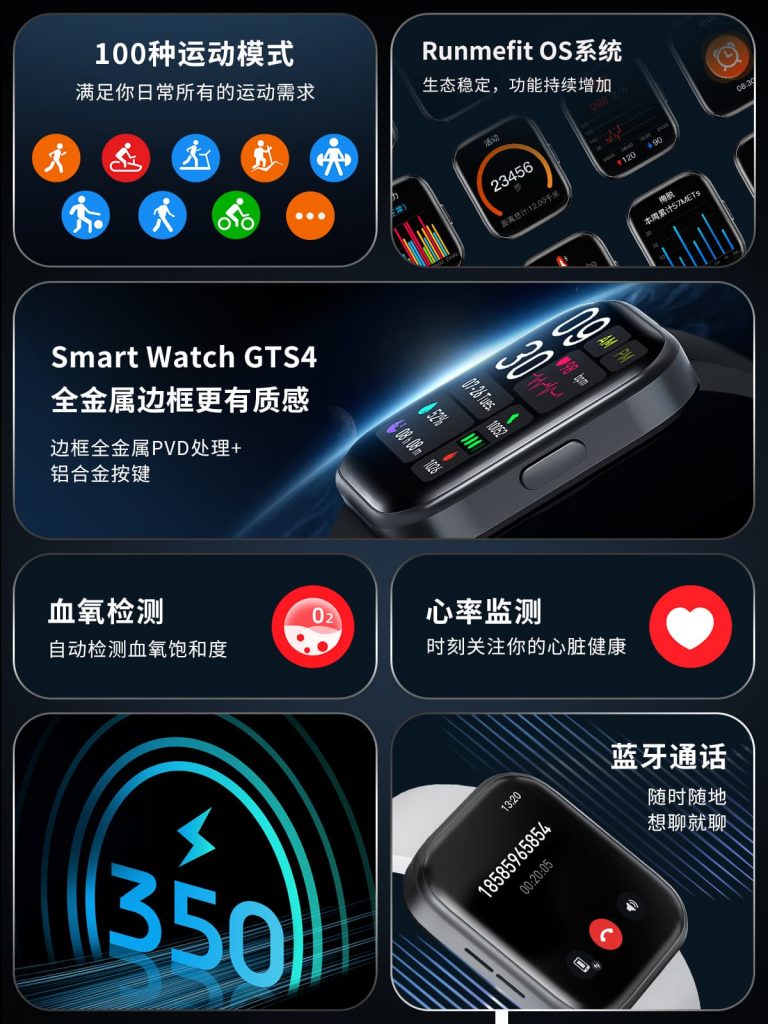 BG大游·(集团)视讯官方网站