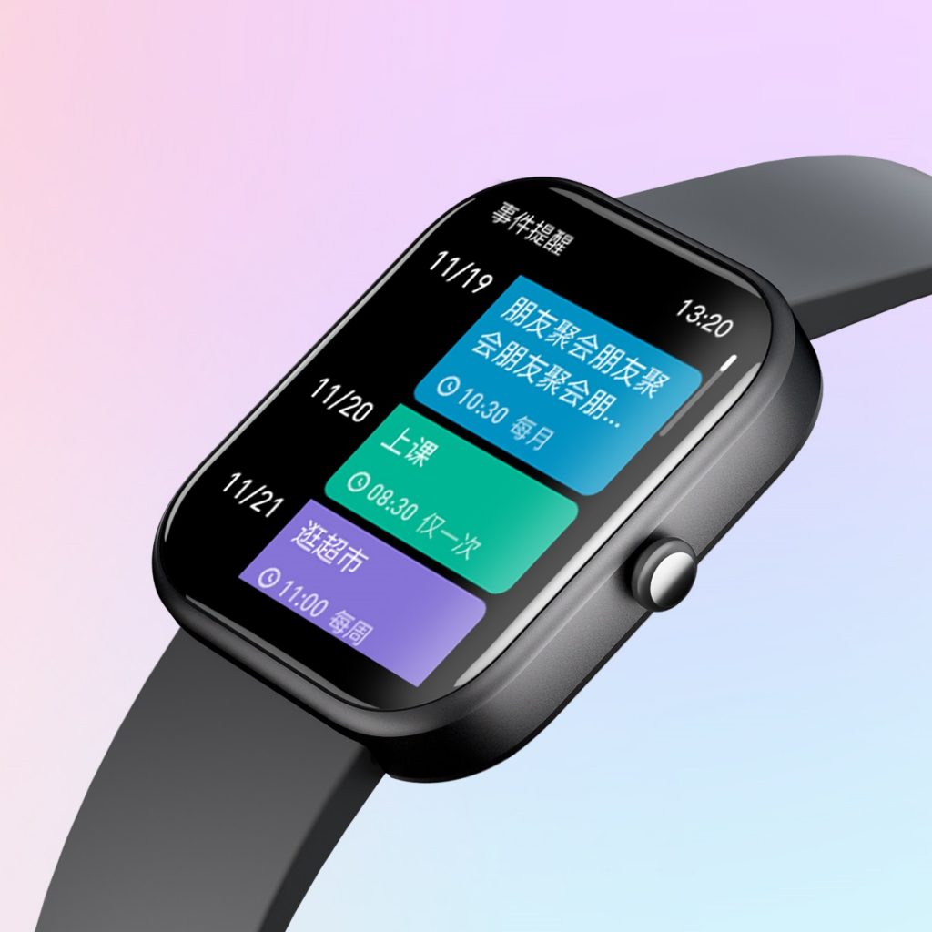 BG大游·(集团)视讯官方网站