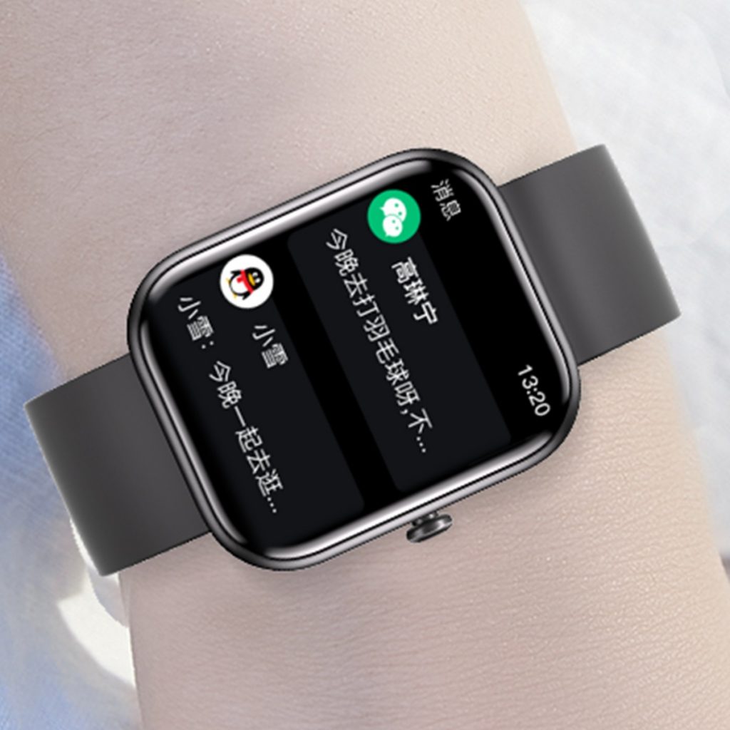 BG大游·(集团)视讯官方网站