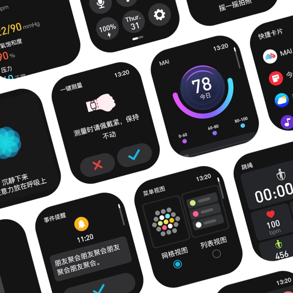 BG大游·(集团)视讯官方网站