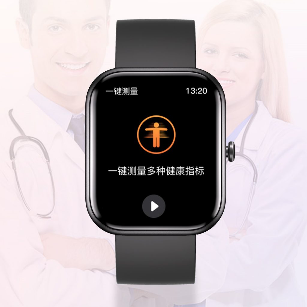 BG大游·(集团)视讯官方网站