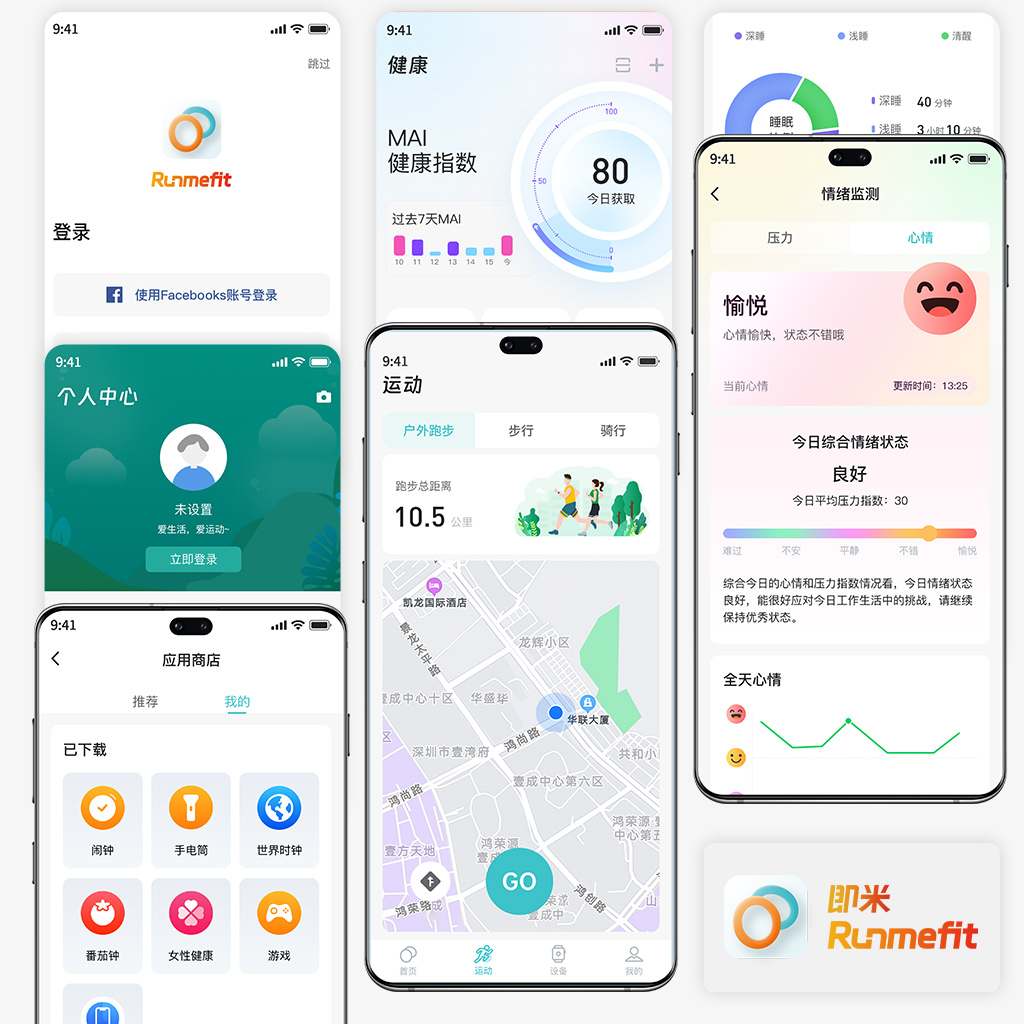 BG大游·(集团)视讯官方网站