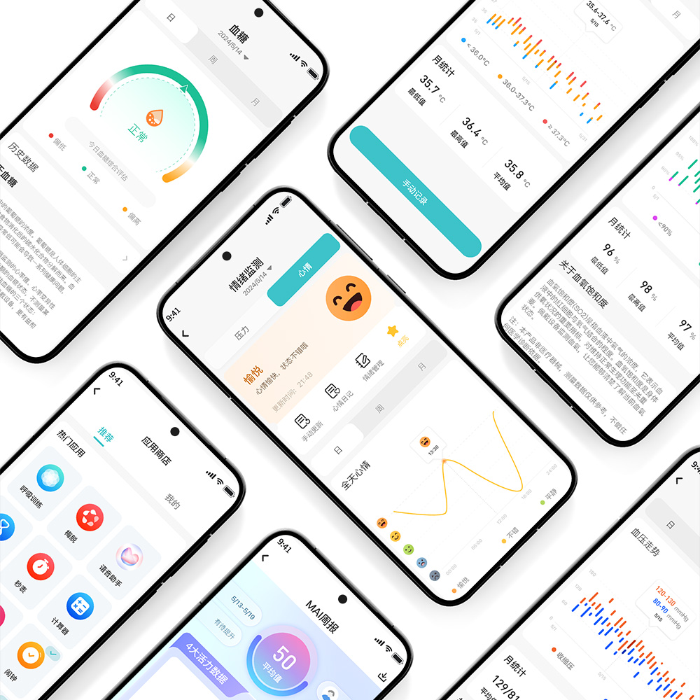 BG大游·(集团)视讯官方网站