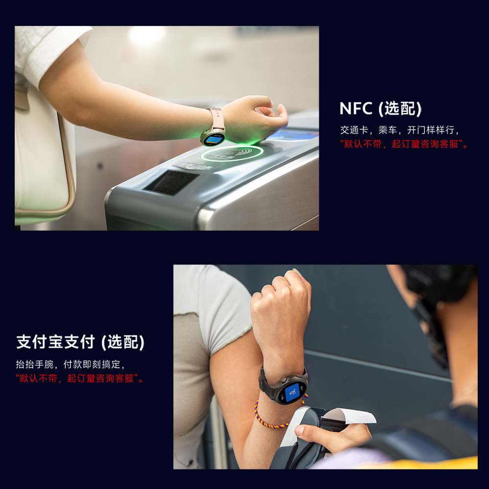 BG大游·(集团)视讯官方网站