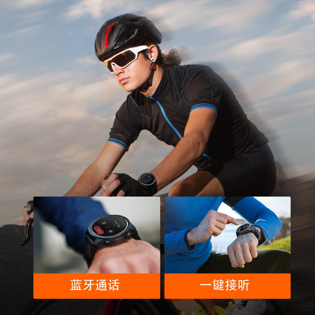 BG大游·(集团)视讯官方网站